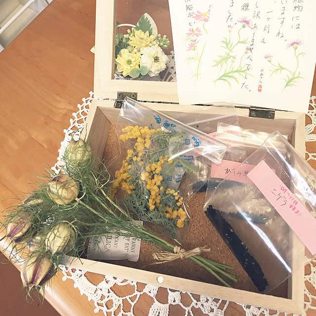 Rika1126さんの実例写真