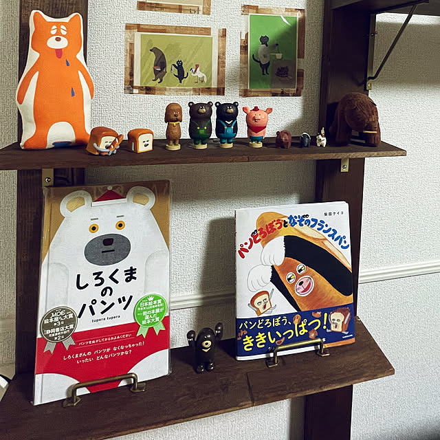 u.fさんの実例写真