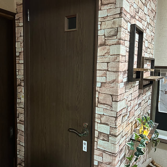 ikunyanさんの部屋