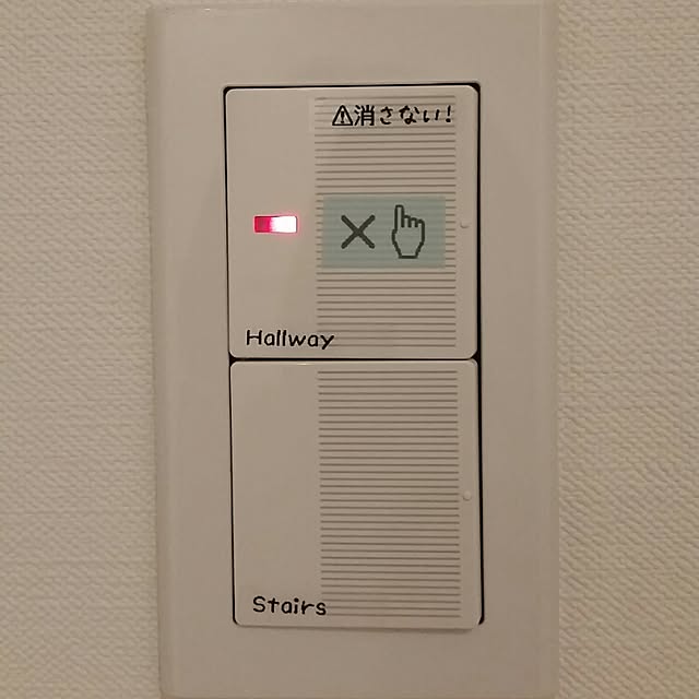 kapitan036さんの実例写真