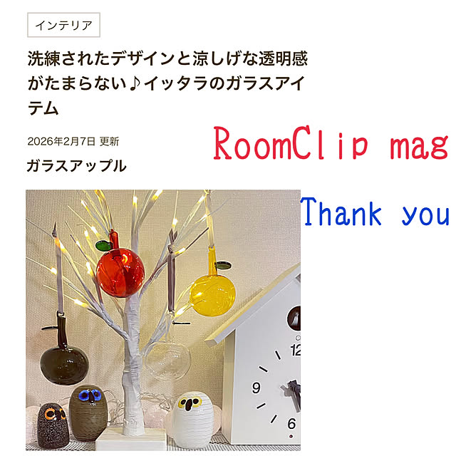 mugi1123さんの実例写真