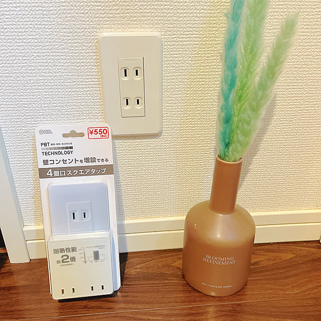eriharuさんの実例写真