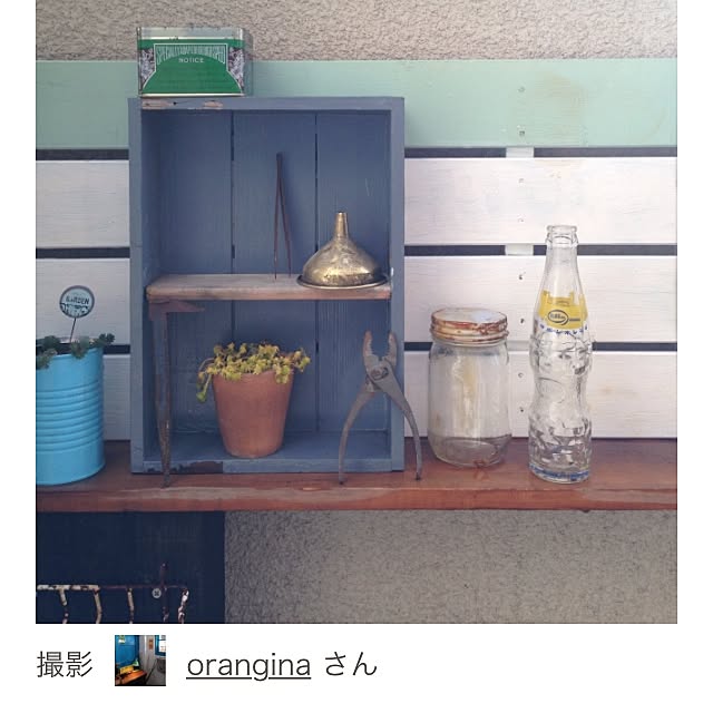 oranginaさんの実例写真