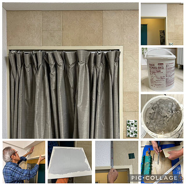 mizucchiさんの部屋