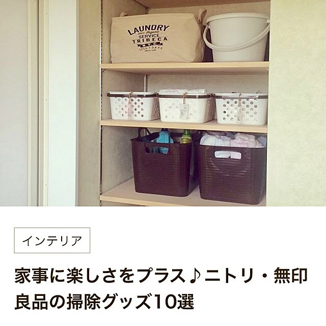 pomupomuさんの実例写真