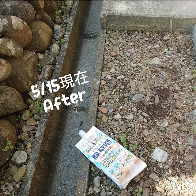 fukuさんの部屋