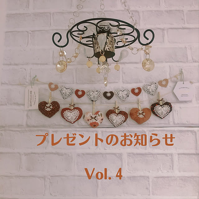 hiroさんの実例写真