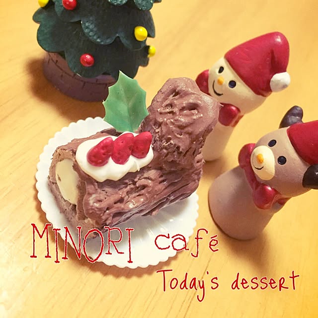 Minoriさんの実例写真