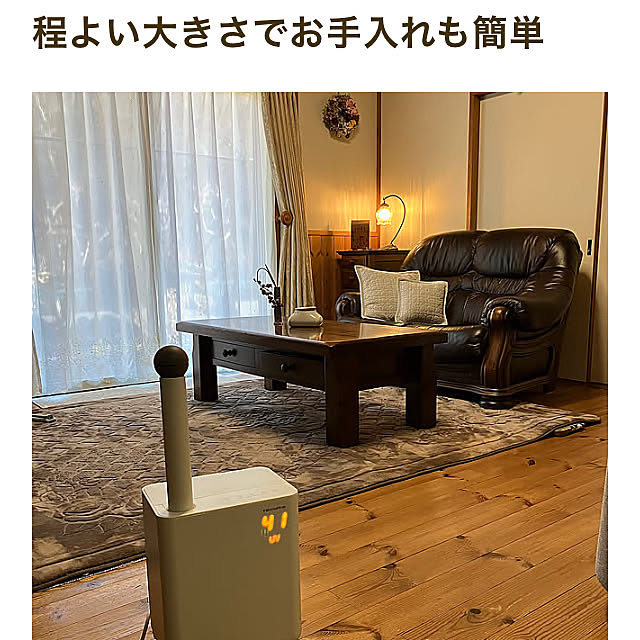 ikubooさんの部屋