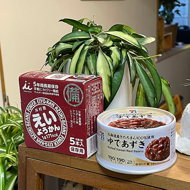 nobikoさんの部屋