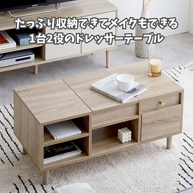 TKSKさんの部屋