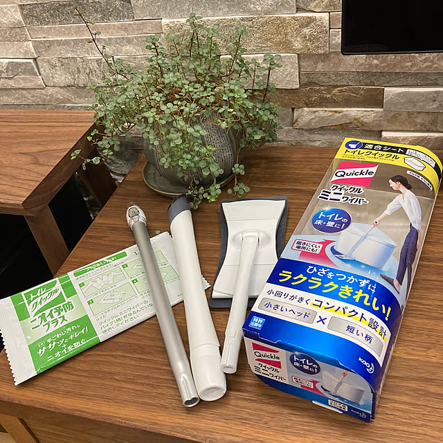 Mihiroさんの実例写真