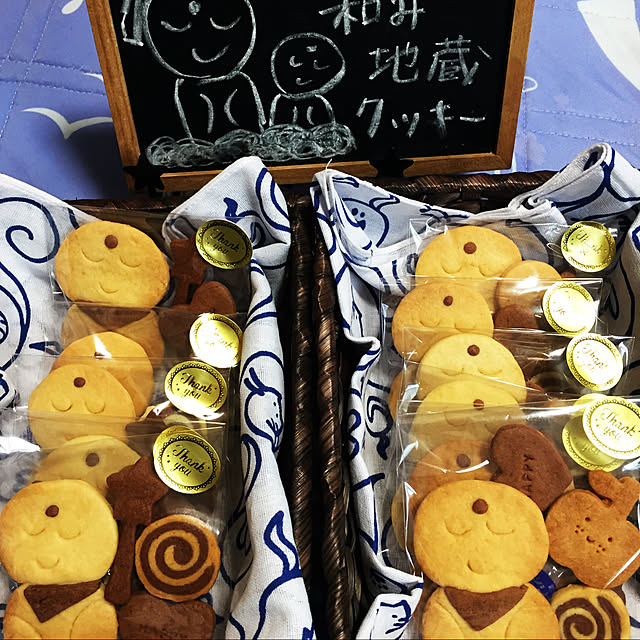 実例写真