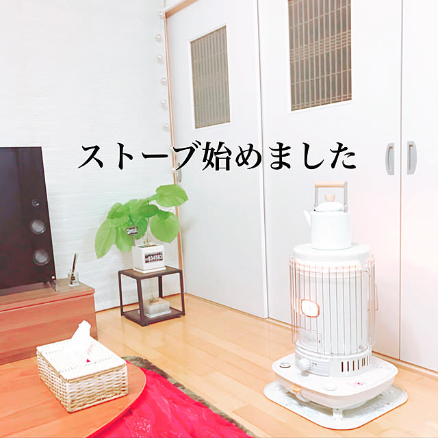 moricoさんの実例写真