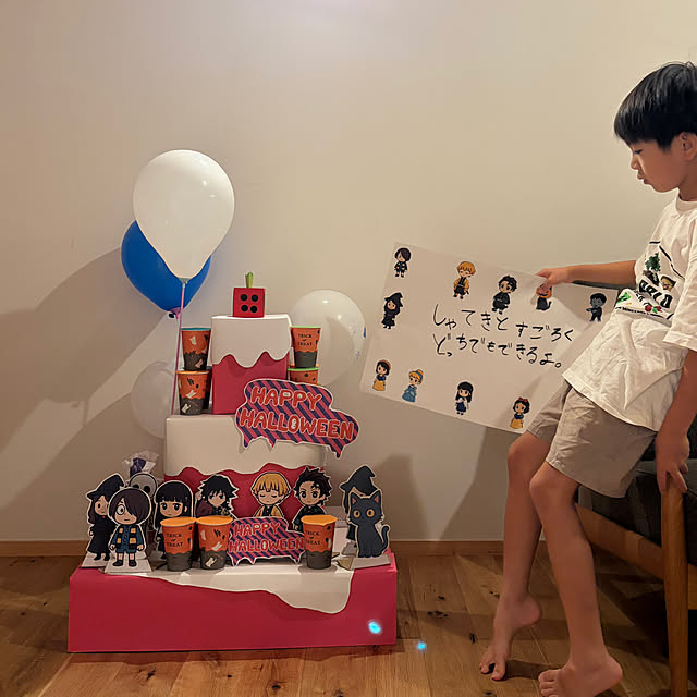 ハロウィンのインテリア実例 - 2025-11-09 23:03:17