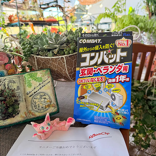 Aqettyさんの実例写真