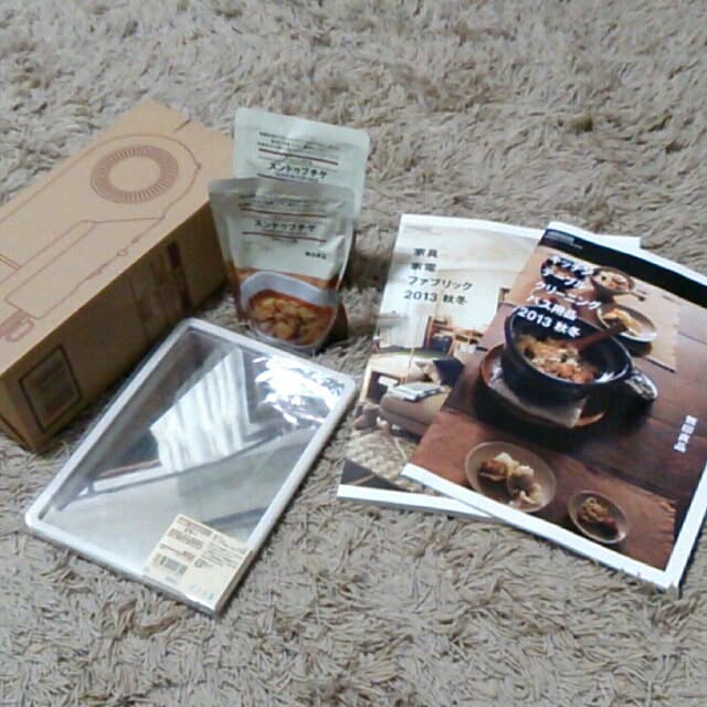 emi87さんの実例写真