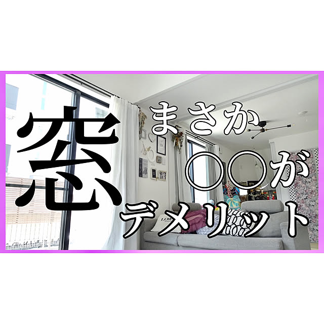 chobisukeさんの実例写真