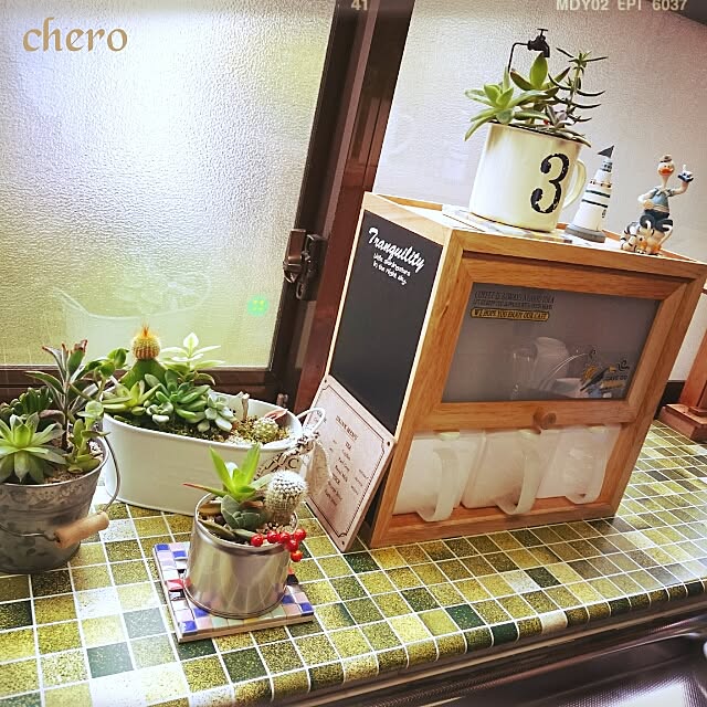 chero.さんの部屋