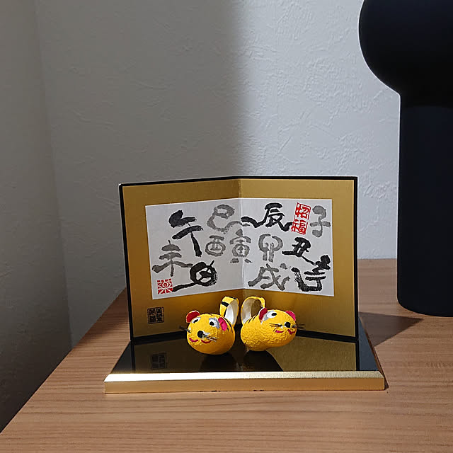 bary.minamiさんの実例写真