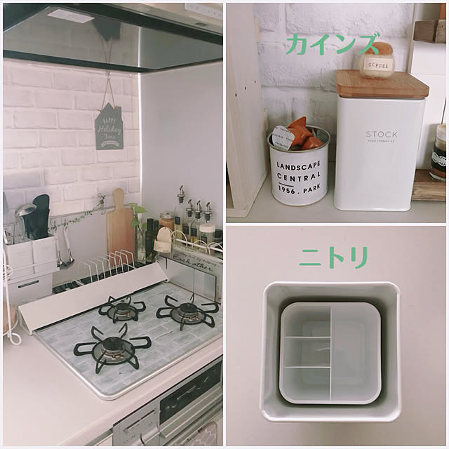 hiroさんの実例写真