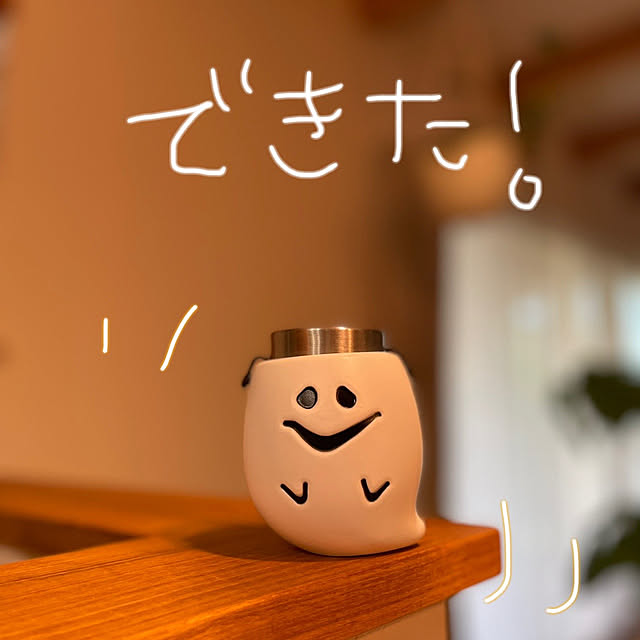 Aさんの実例写真