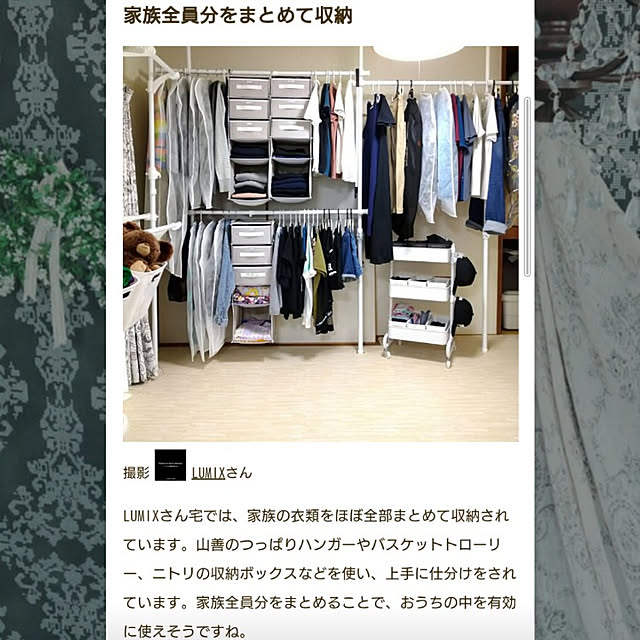 LUMIXさんの実例写真