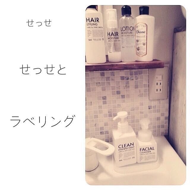 jun.coさんの実例写真