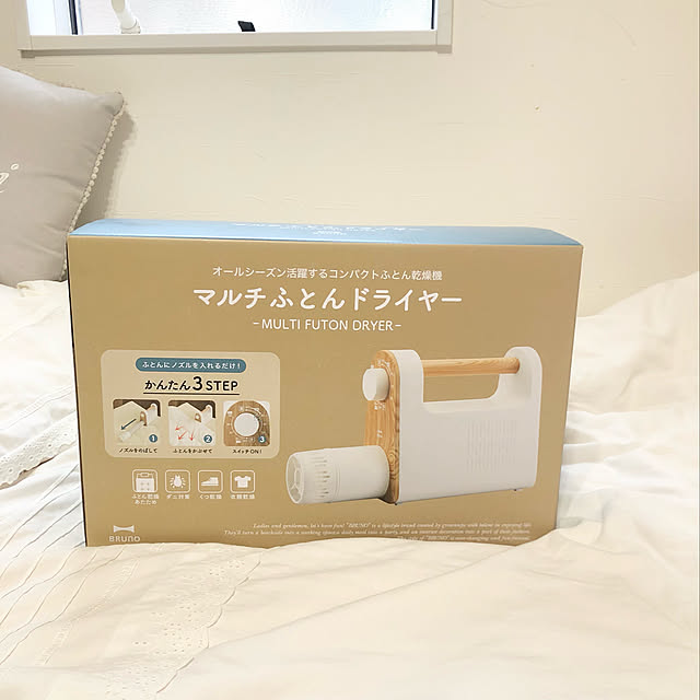 yukiminさんの実例写真