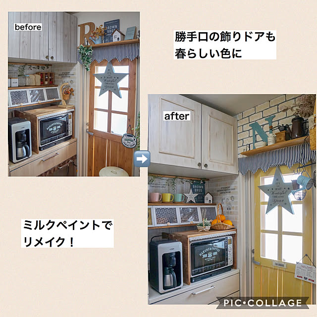 r_6cafeさんの実例写真