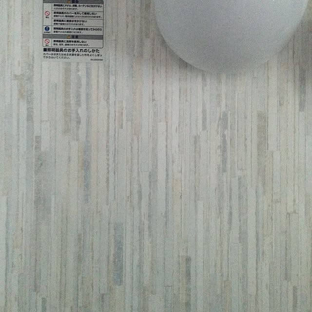 ucaさんの実例写真