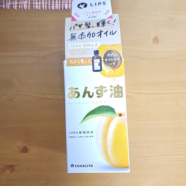 shinoさんの部屋