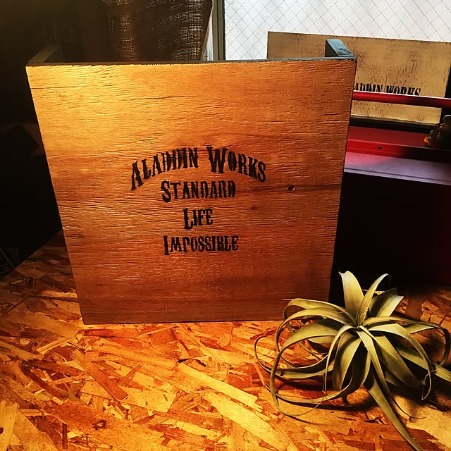 AladdinWorksさんの実例写真