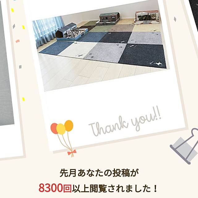 NANACOCOさんの実例写真