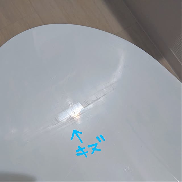 mi-saさんの部屋
