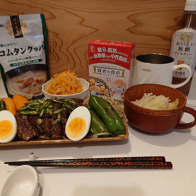 mo.a.i.さんの実例写真