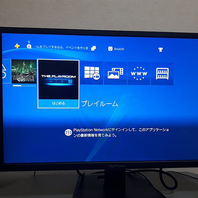 k.kさんの実例写真