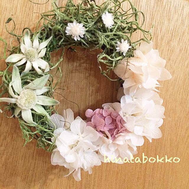 erincoooさんの実例写真