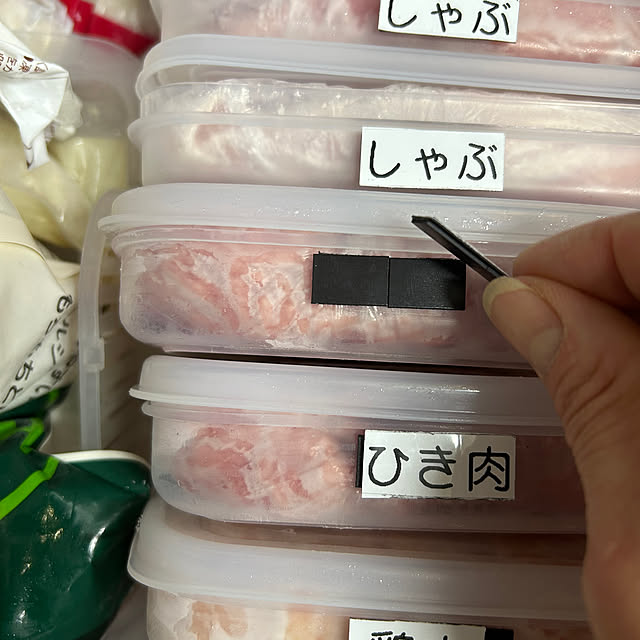 mtさんの部屋