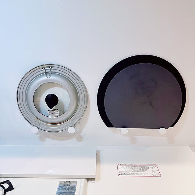 Saoriさんの部屋