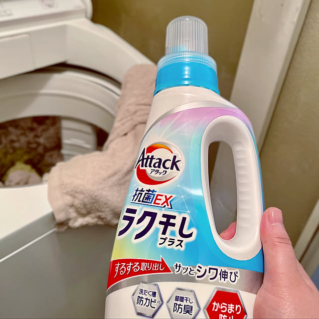 burubonさんの実例写真