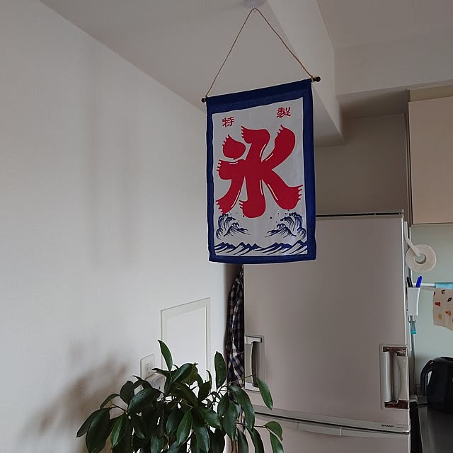 mugi77327732さんの実例写真