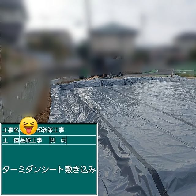 cocomamaさんの部屋