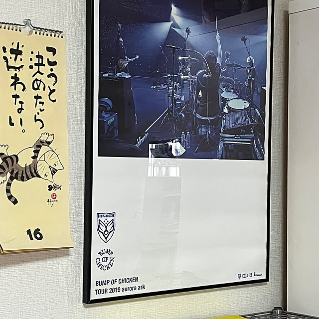zabonzabonさんの部屋
