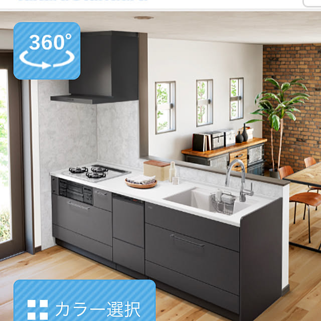 JUNKOさんの実例写真