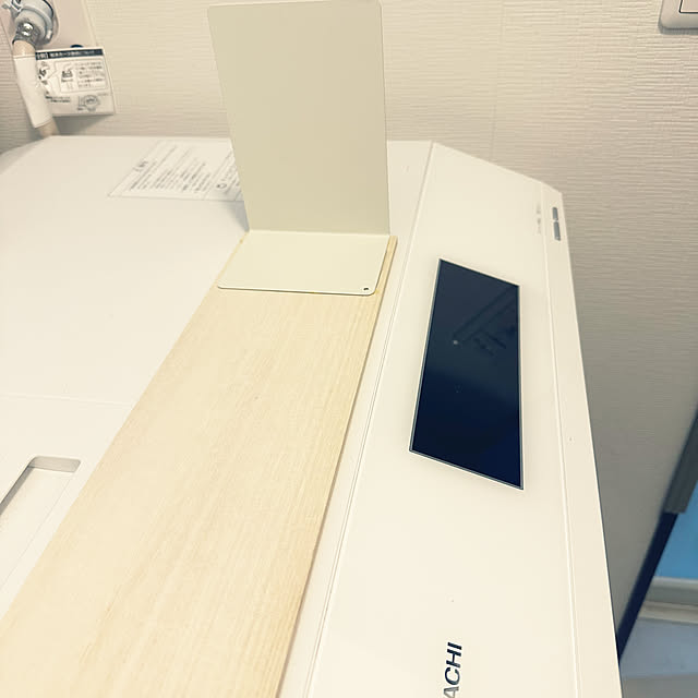 Taeさんの部屋