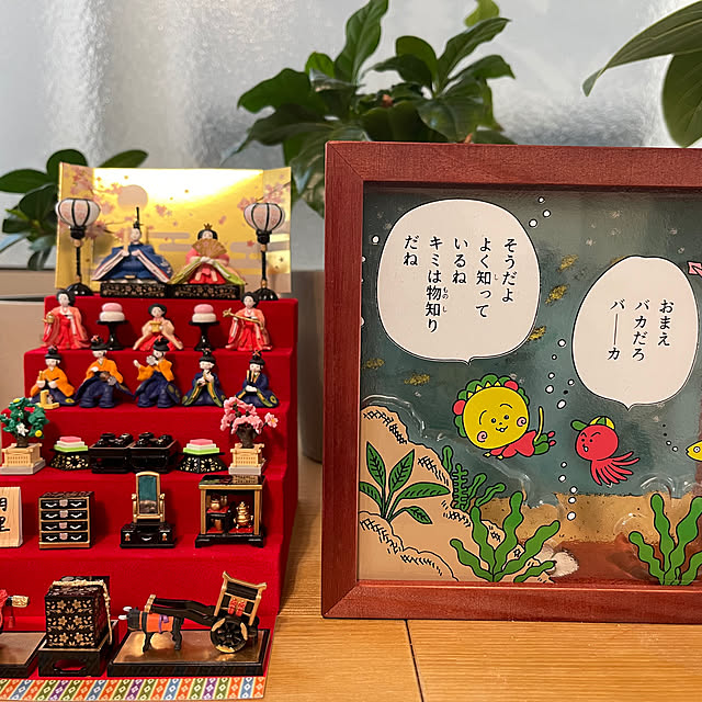 ytkさんの実例写真