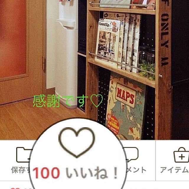 thynさんの実例写真