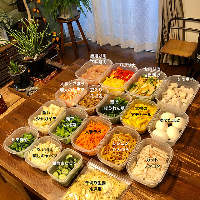 soramameさんの実例写真