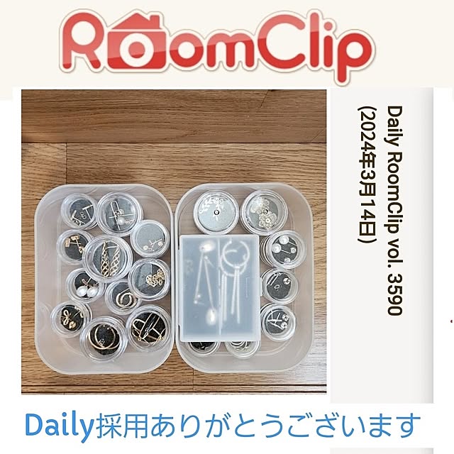 75さんの実例写真